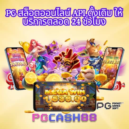 10รับ100สมาชิกใหม่